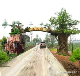 【周口假樹大門出廠價周口假樹大門圖片周口水泥假樹大門】-