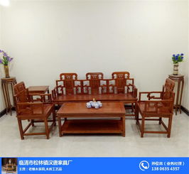 臨清市松林鎮(zhèn)漢唐家具廠