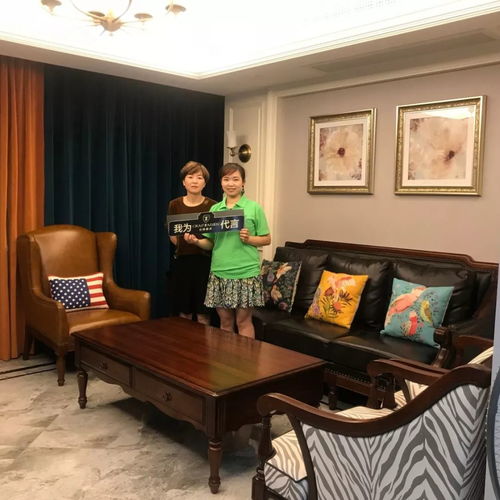 臺(tái)森家具用售后詮釋生活品質(zhì)